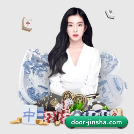 金沙娱乐 APP